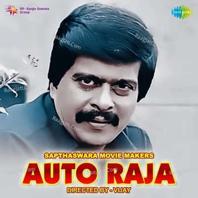 Auto Raja Poster