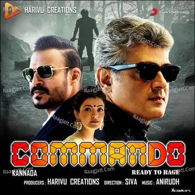 Commando (Kannada) Poster