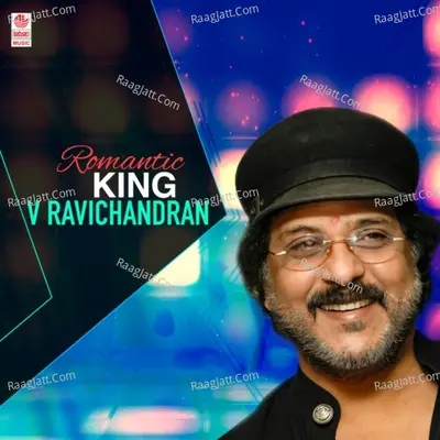 Romantic King V Ravichandran Poster