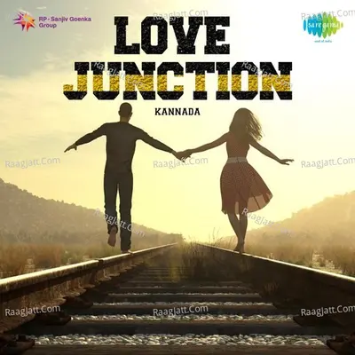 Love Junction - Kannada - Gurukiran