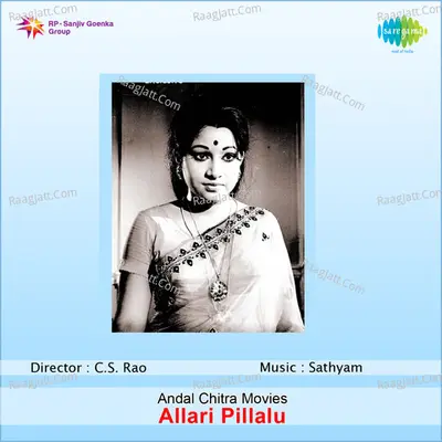 Allari Pillalu Poster