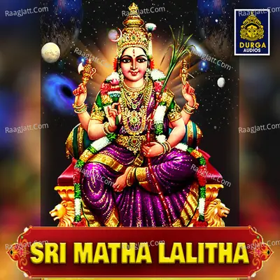 Sri Matha Lalitha Poster