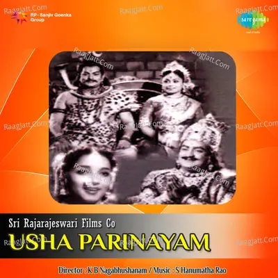 Usha Parinayam Poster