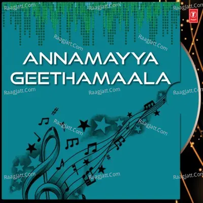 Annamayya Geethamaala - G. Anand