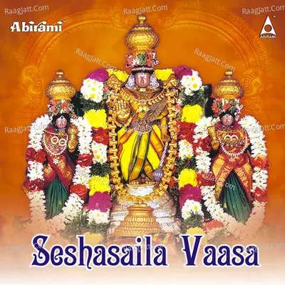 Seshasaila Vaasa - Jayasri