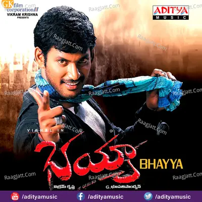 Bhayya - Mani Sharma