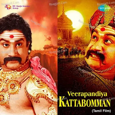 Veerapandiya Kattabomman Poster