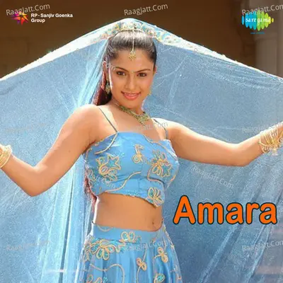 Amara - D.Imman