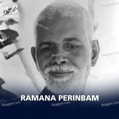 Ramana Perinbam Poster