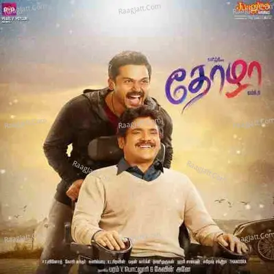 Thozha Poster