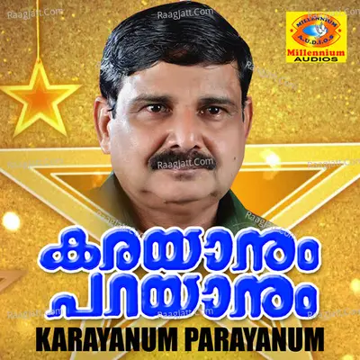 Karayanum Parayanum Poster