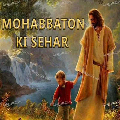 Mohabbaton Ki Sehar Poster