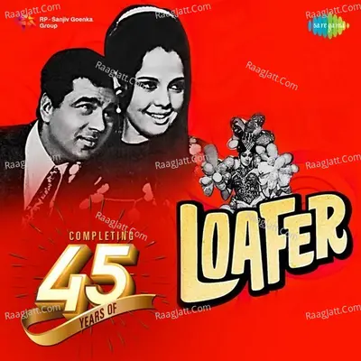 Completing 45 Years of Loafer - Mohammed Rafi