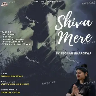 Shiva Mere Poster