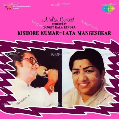 Live Concert By Sangit Kala Kendra - R. D. Burman