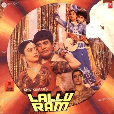 Lallu Ram - Ravindra Jain