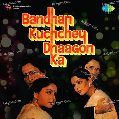 Bandhan Kachchey Dhagon Ka Poster