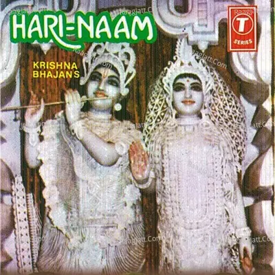 Hari Naam - SULAKSHNA PANDIT