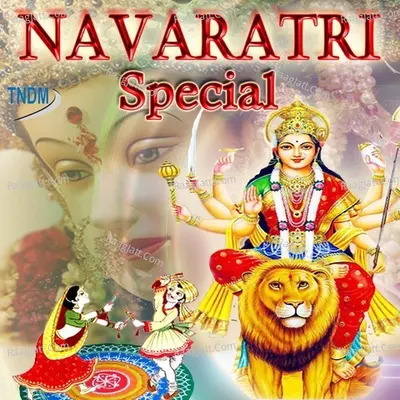 Navaratri Special Poster