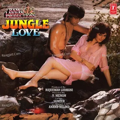 Jungle Love - Anuradha Paudwal