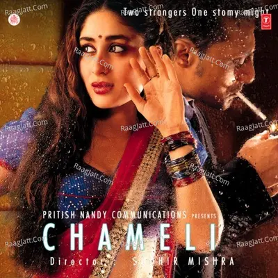 Chameli Poster