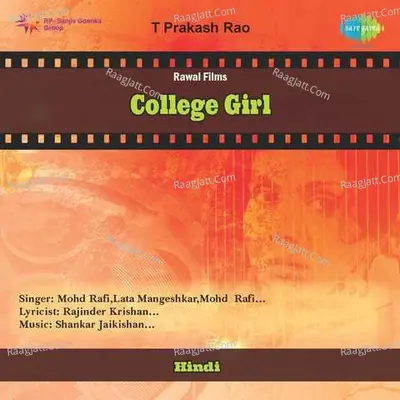 College Girl - K J Yesudas