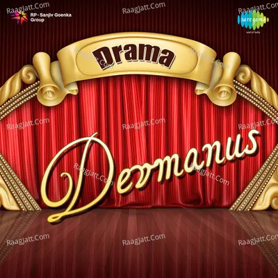 Devmanus (drama) Poster