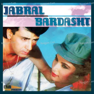 Jabral / Bardasht - Noor Jehan