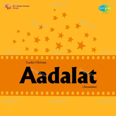 Aadalat - Kuntala Deka