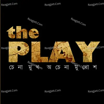 The Play Poster