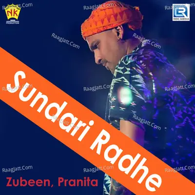 Sundari Radhe Poster