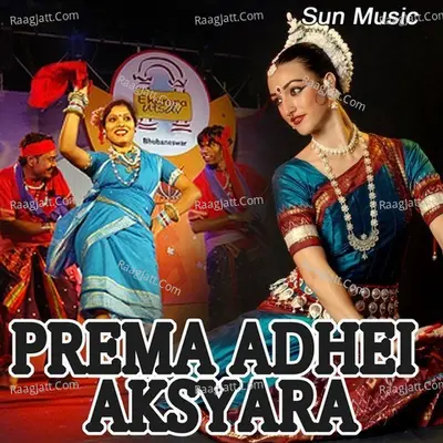 Prema Adhei Aksyara - N