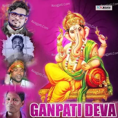 Ganpati Deva Poster