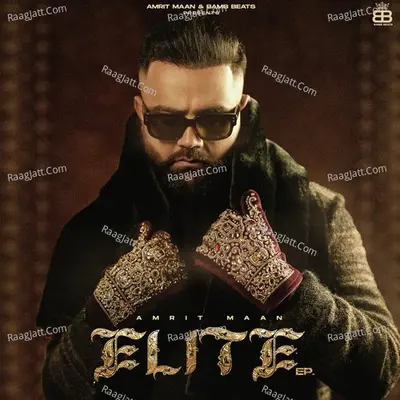 Elite Poster