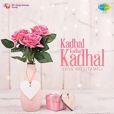 Kadhal Kadhal Kadhal - Love Hits - Yuvan Shankar Raja