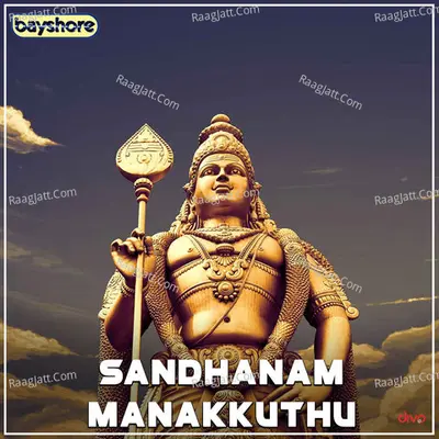 Sandhanam Manakkuthu Poster