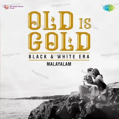 Old is Gold - Balack and White Era - K J Yesudas