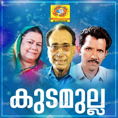 Kudamulla Poster