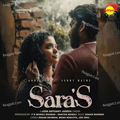 Sara'S (Original Motion Picture Soundtrack) - Shaan Rahman