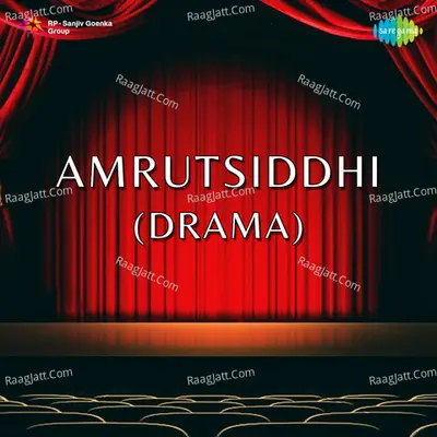 Amrutsiddhi Drama Poster