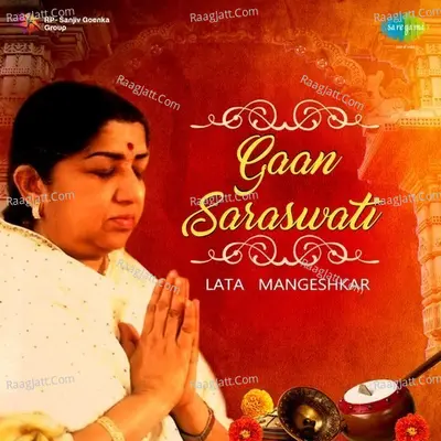 Gaan Saraswati Lata Mangeshkar Poster