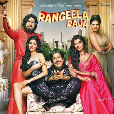 Rangeela Raja Poster