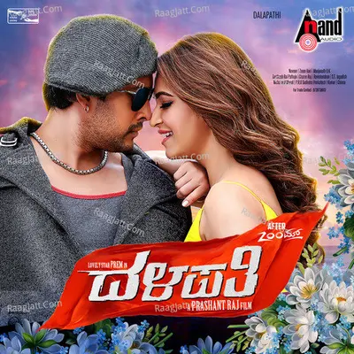 Dalapathi Poster