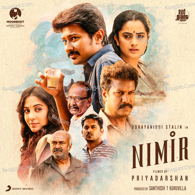 Nimir (Original Motion Picture Soundtrack) - B. Ajaneesh Loknath