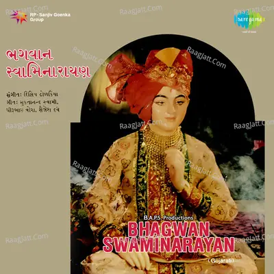 Bhagwan Swaminarayan Poster