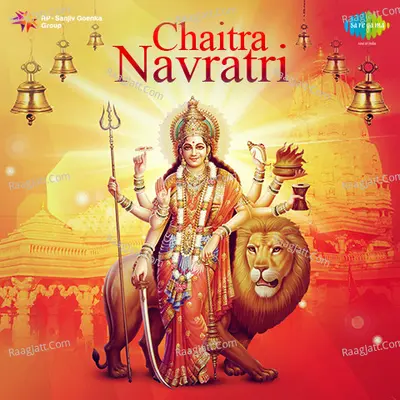 Chitra Navratri Poster