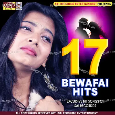 Bewafai Hits 17 Poster