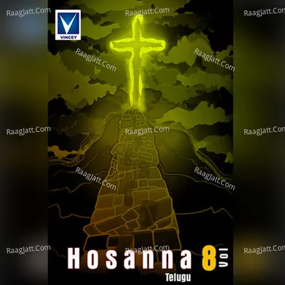 Hosanna, Vol. 08 - Bro. T. Yesanna