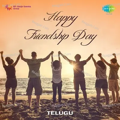 Happy Friendship Day Telugu Poster