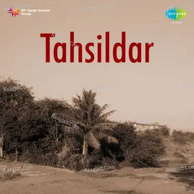 Tahsildar Poster